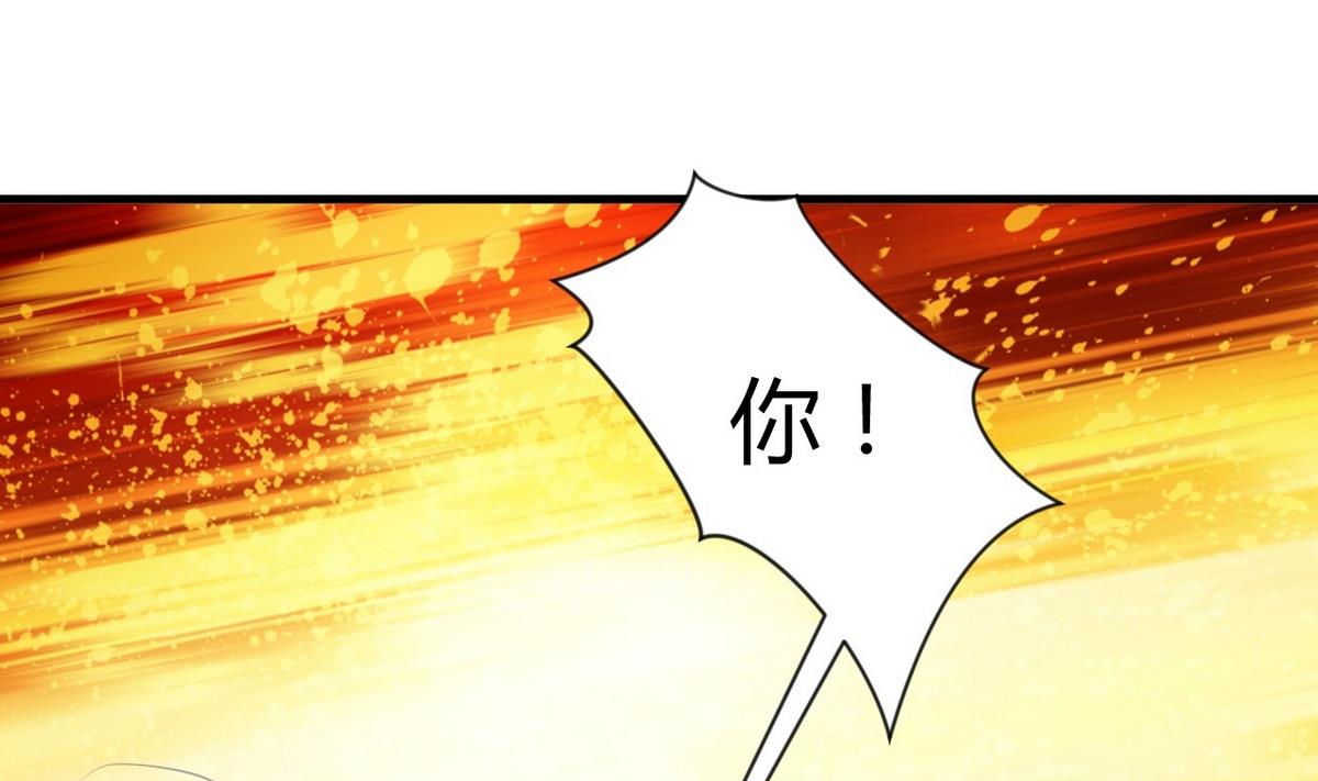 第89话 书的正轨30