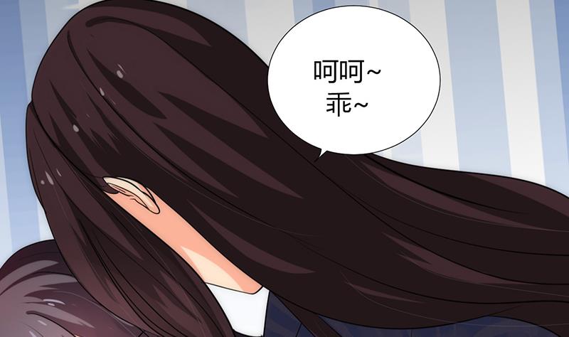 第90话 机密15