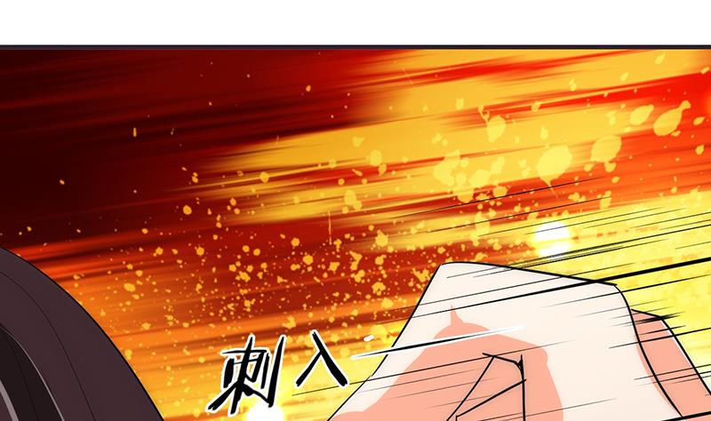 第90话 机密24