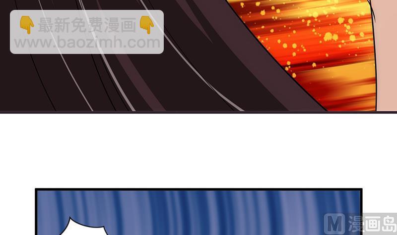 第90话 机密26