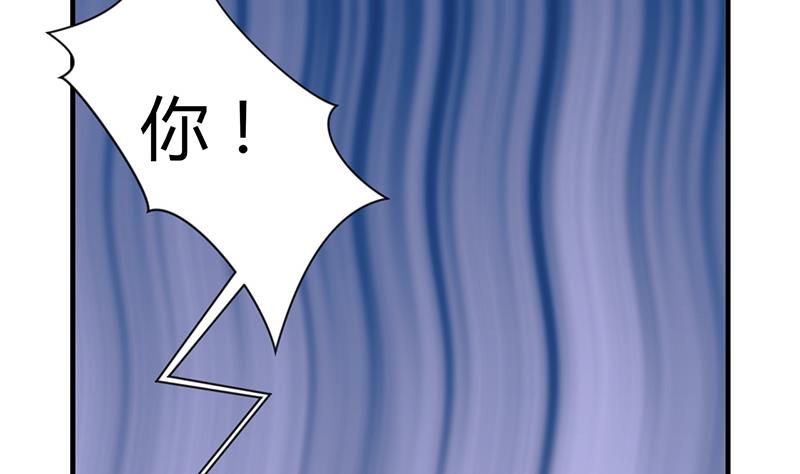第90话 机密27
