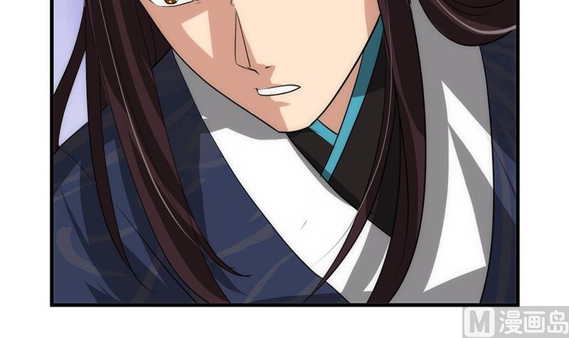 第90话 机密29