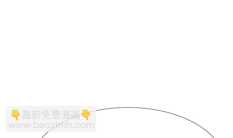 第90话 机密30