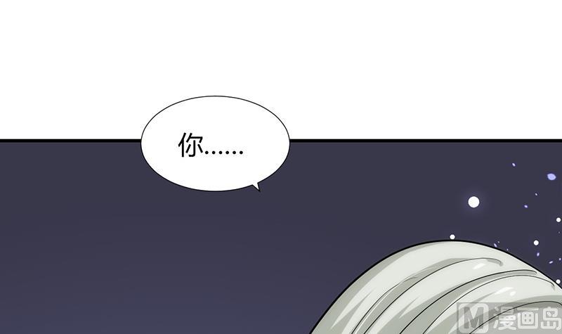 第92话 萌动的心11