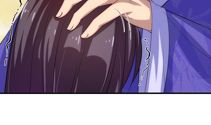 第92话 萌动的心15