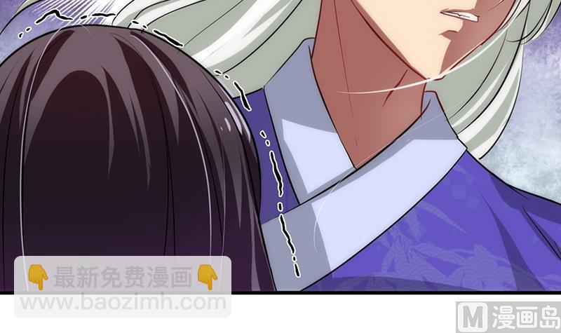 第92话 萌动的心20
