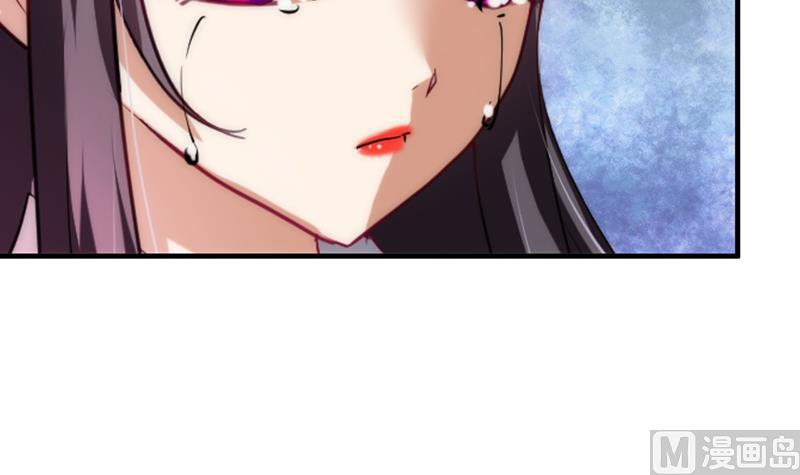 第92话 萌动的心32