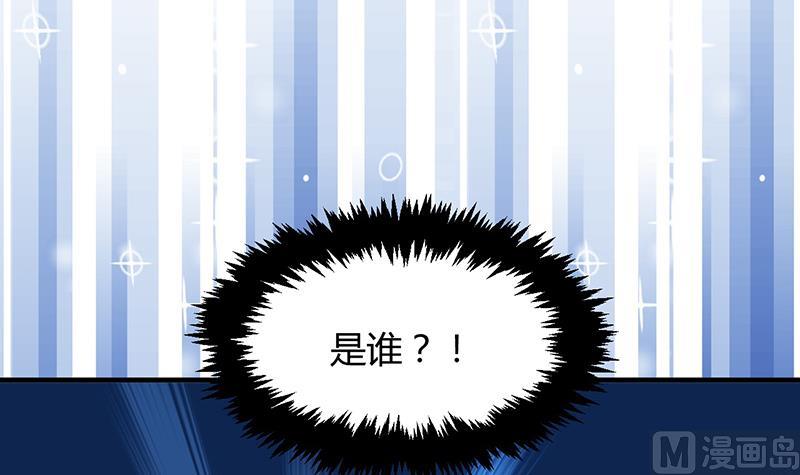 第95话 联合29