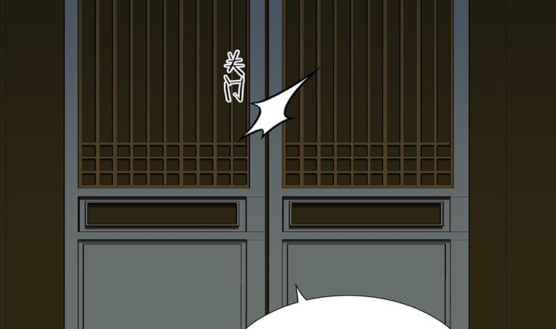 第95话 联合7