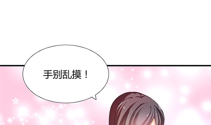 第97话 易容10