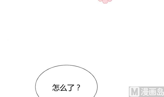 第97话 易容2