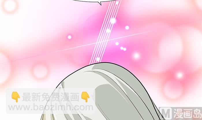 第97话 易容20