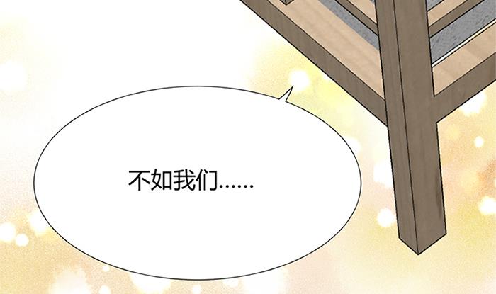 第97话 易容27
