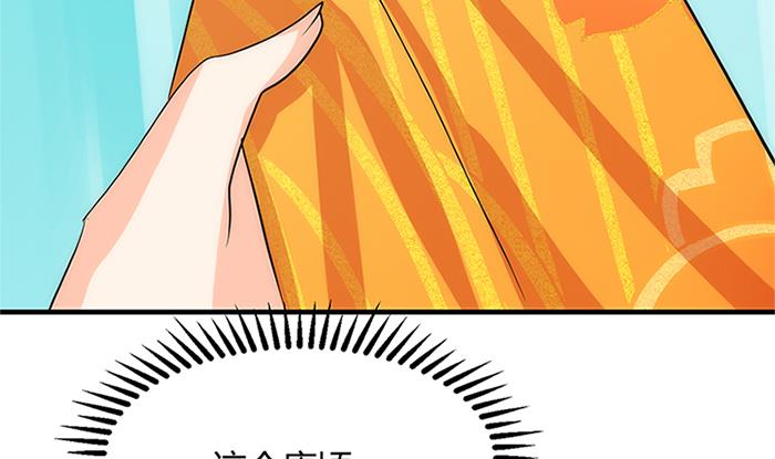 第97话 易容53