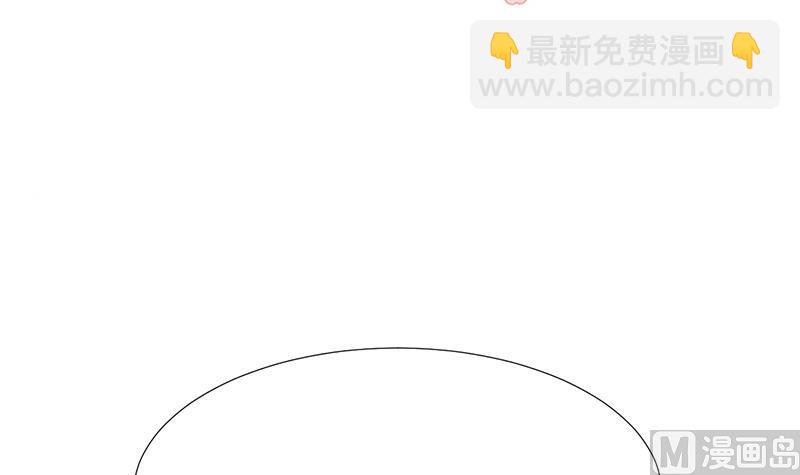 第103话 合欢宗的资料2