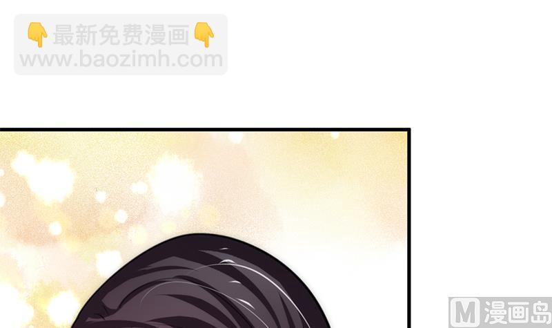 第103话 合欢宗的资料23