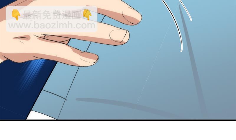 第103话 合欢宗的资料4
