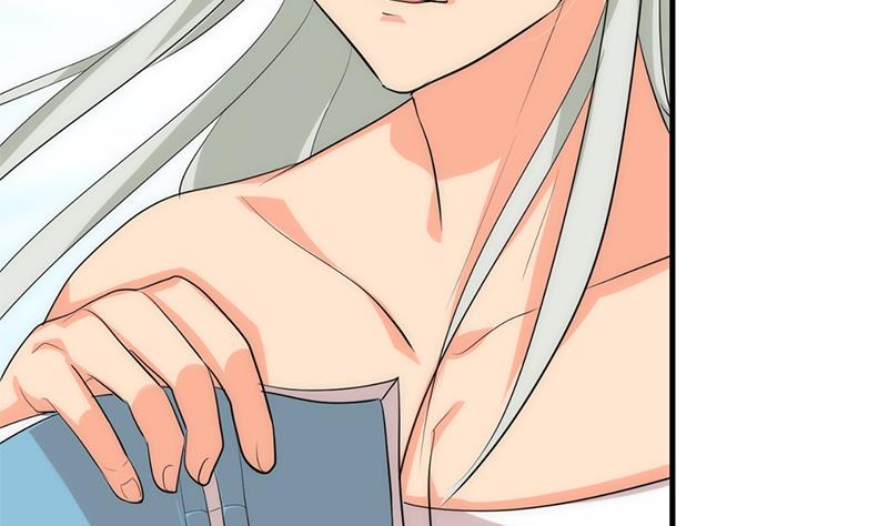 第103话 合欢宗的资料9