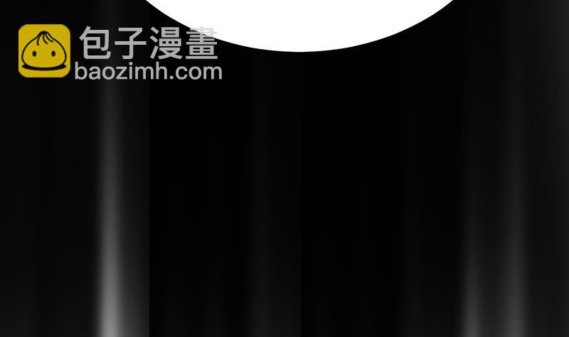 第111话 险境12