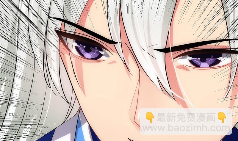 第111话 险境6