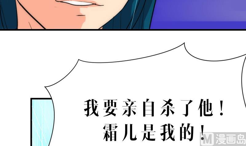 第112话 劫26