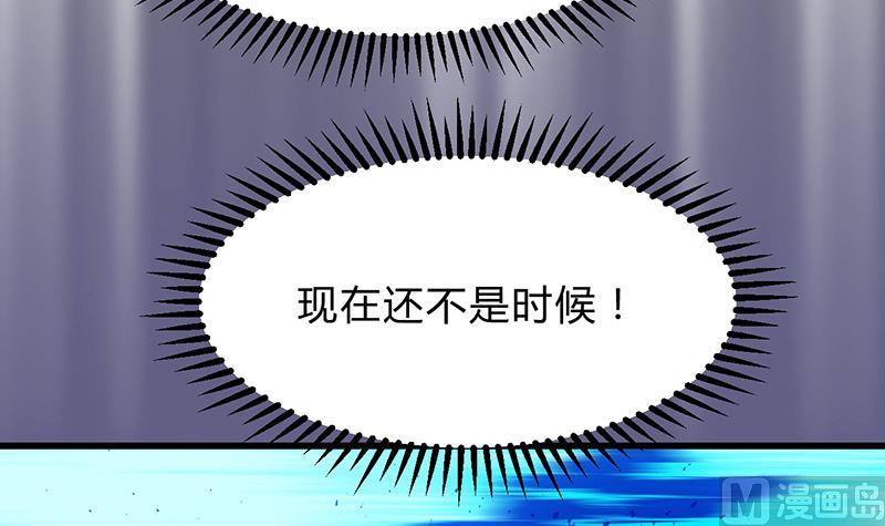 第112话 劫5