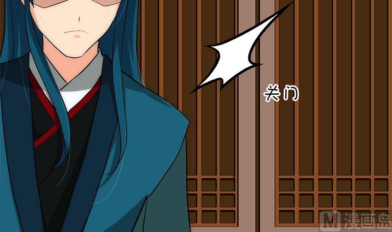 第115话 终结宿命29