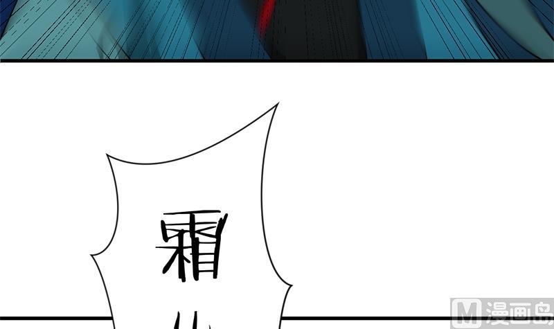 第115话 终结宿命5