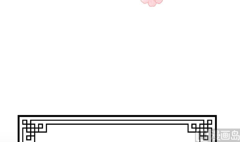 第116话 迷途2
