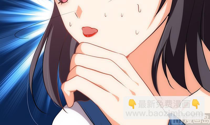 第125话 各自的谋划11