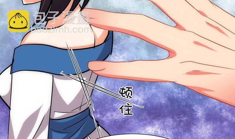 第125话 各自的谋划15