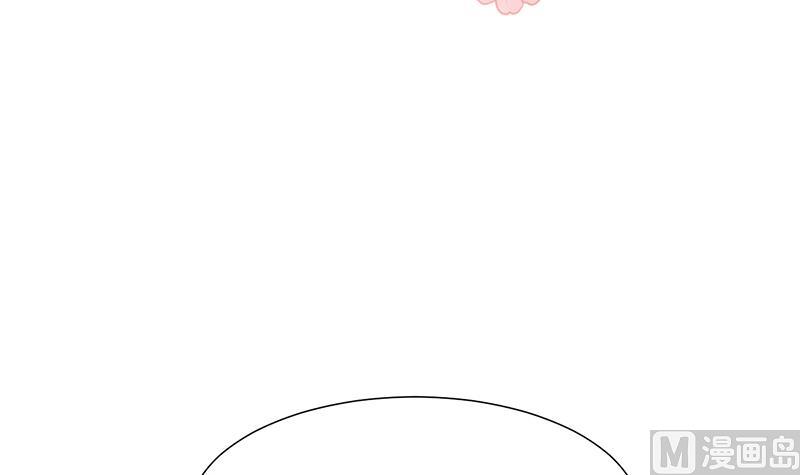 第125话 各自的谋划2