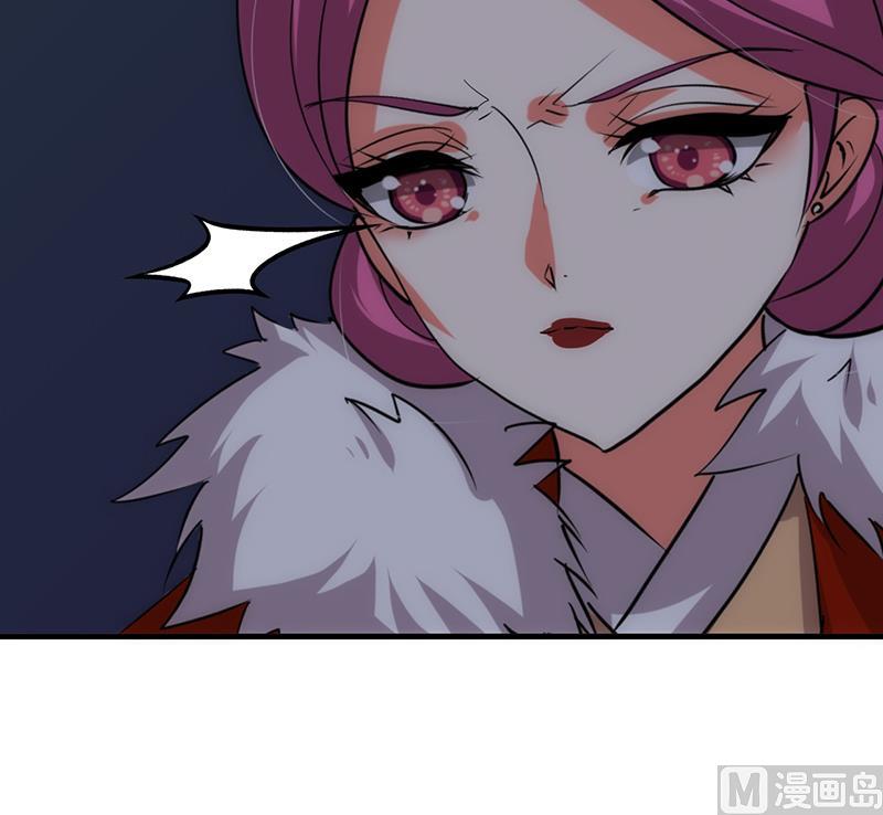第125话 各自的谋划29