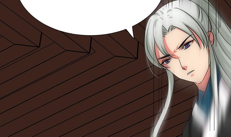 第125话 各自的谋划37