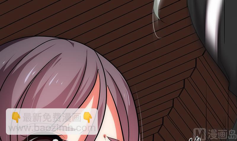 第125话 各自的谋划38