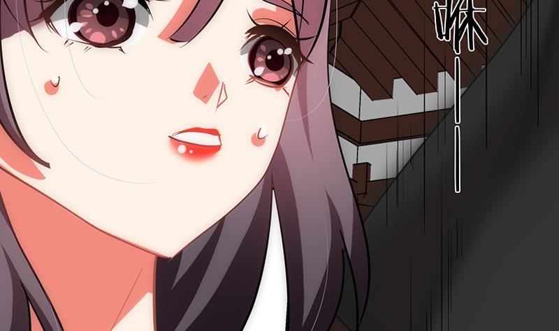 第125话 各自的谋划39