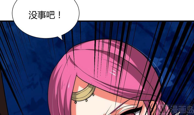 第125话 各自的谋划41