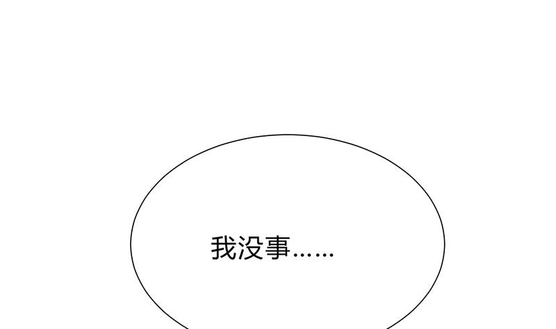 第125话 各自的谋划46