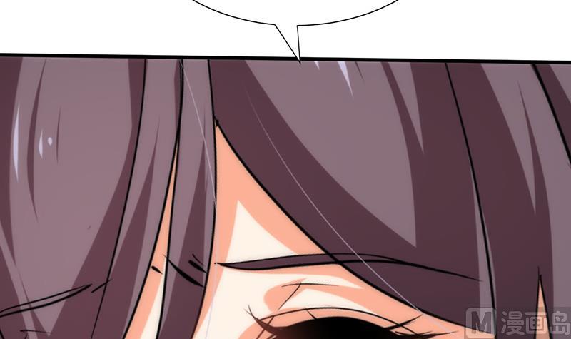 第125话 各自的谋划51