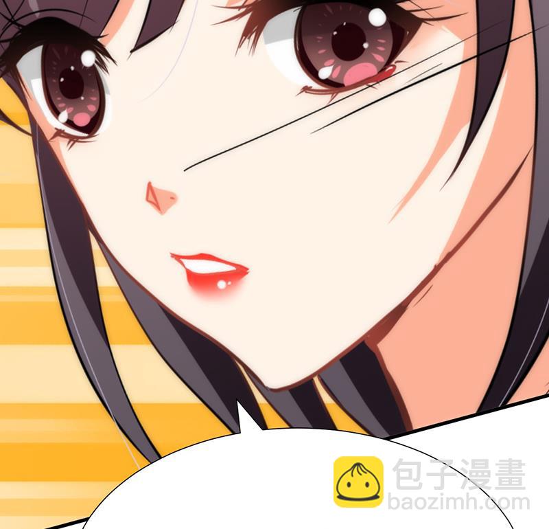 第125话 各自的谋划52