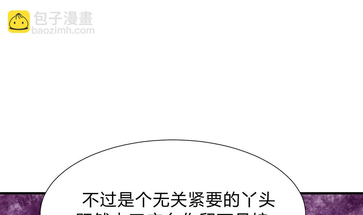第128话 伪装3