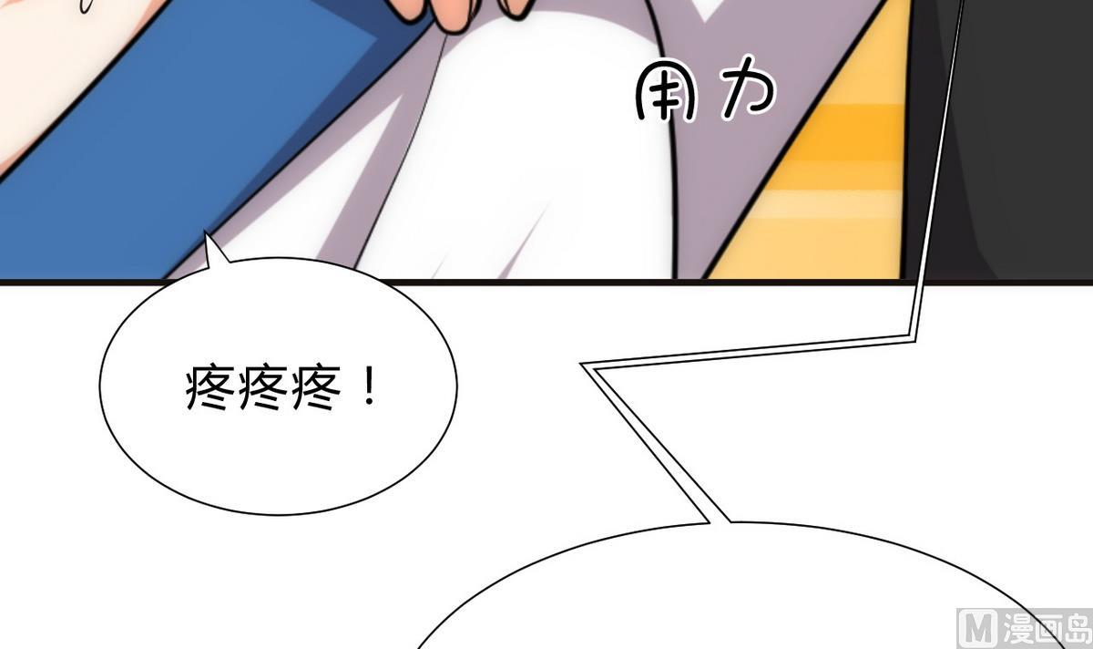 第128话 伪装35