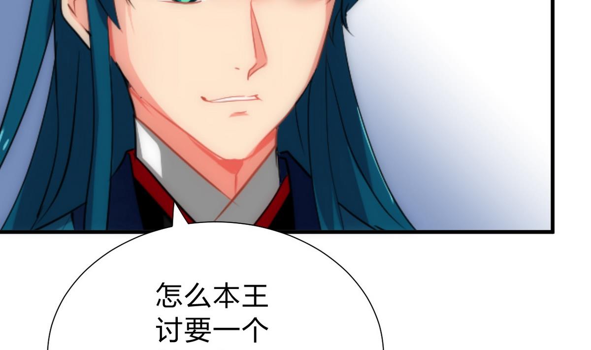 第128话 伪装9