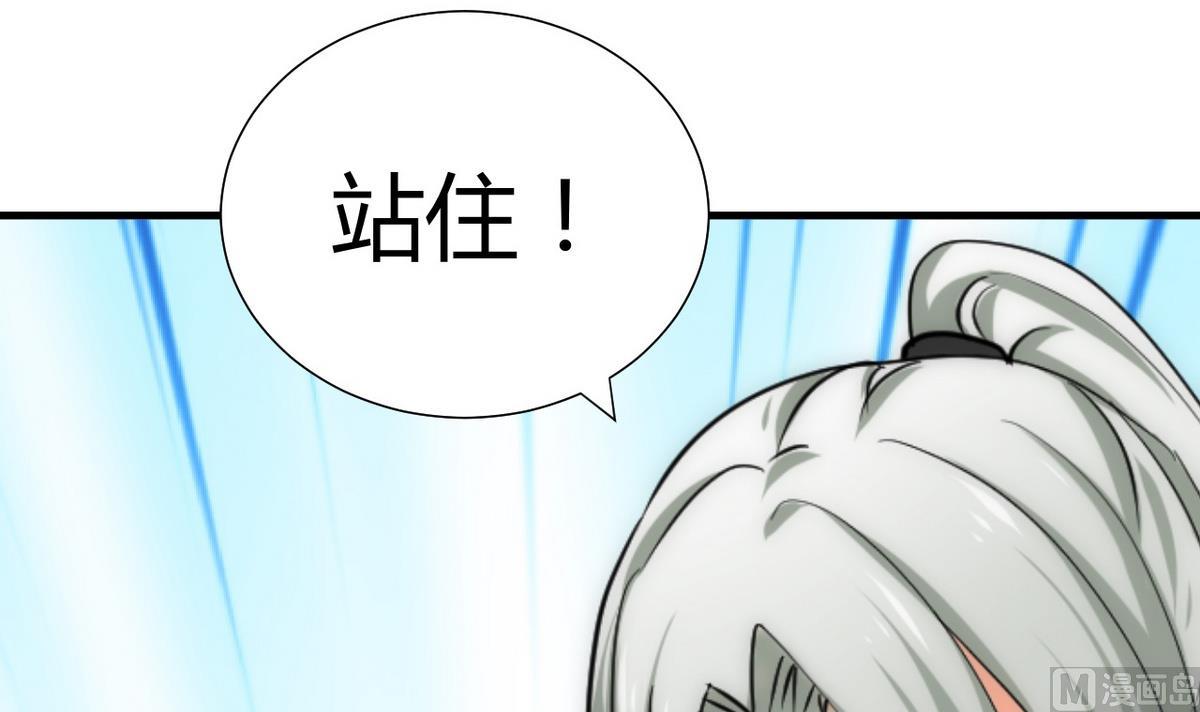 第131话 情丝23