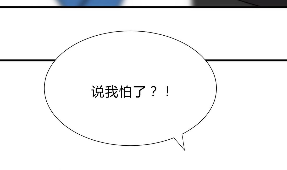 第131话 情丝27