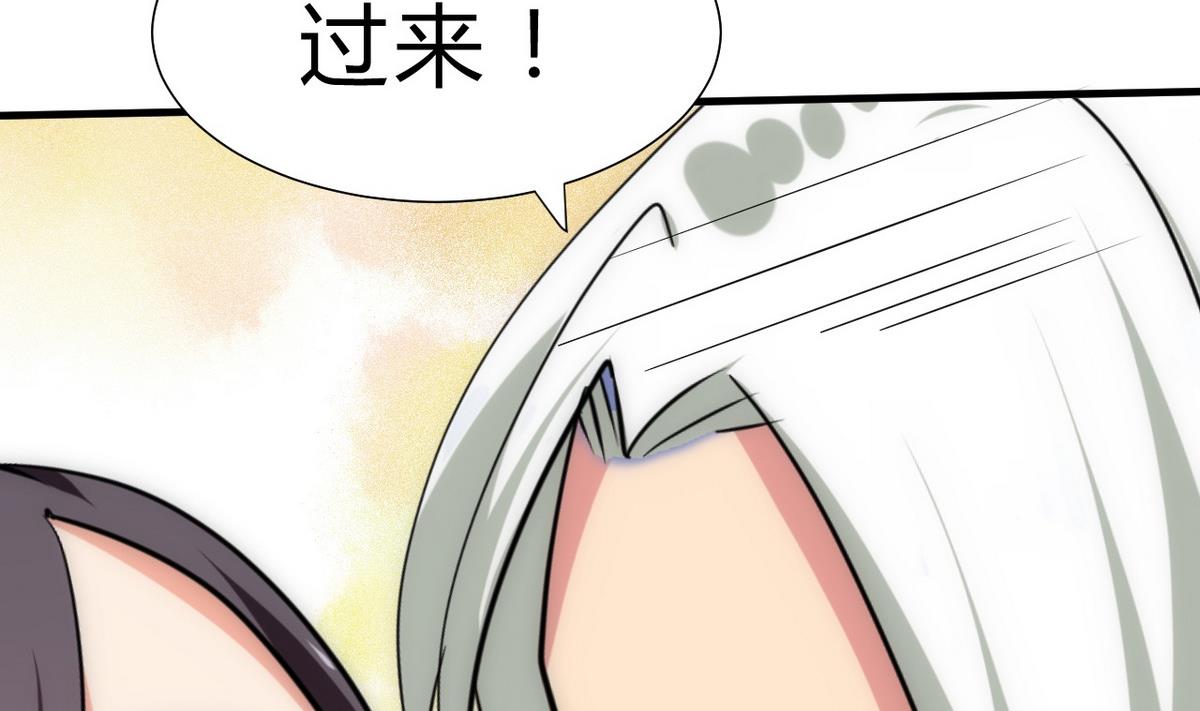 第131话 情丝30