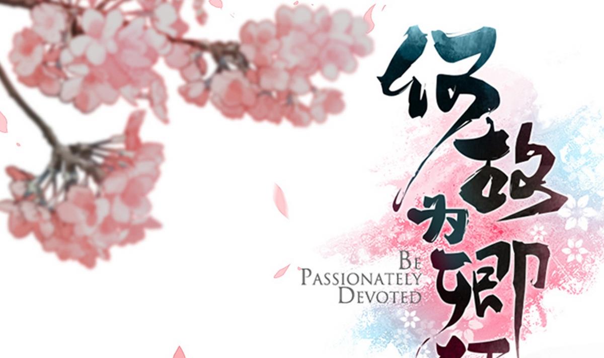 第138话 相遇0