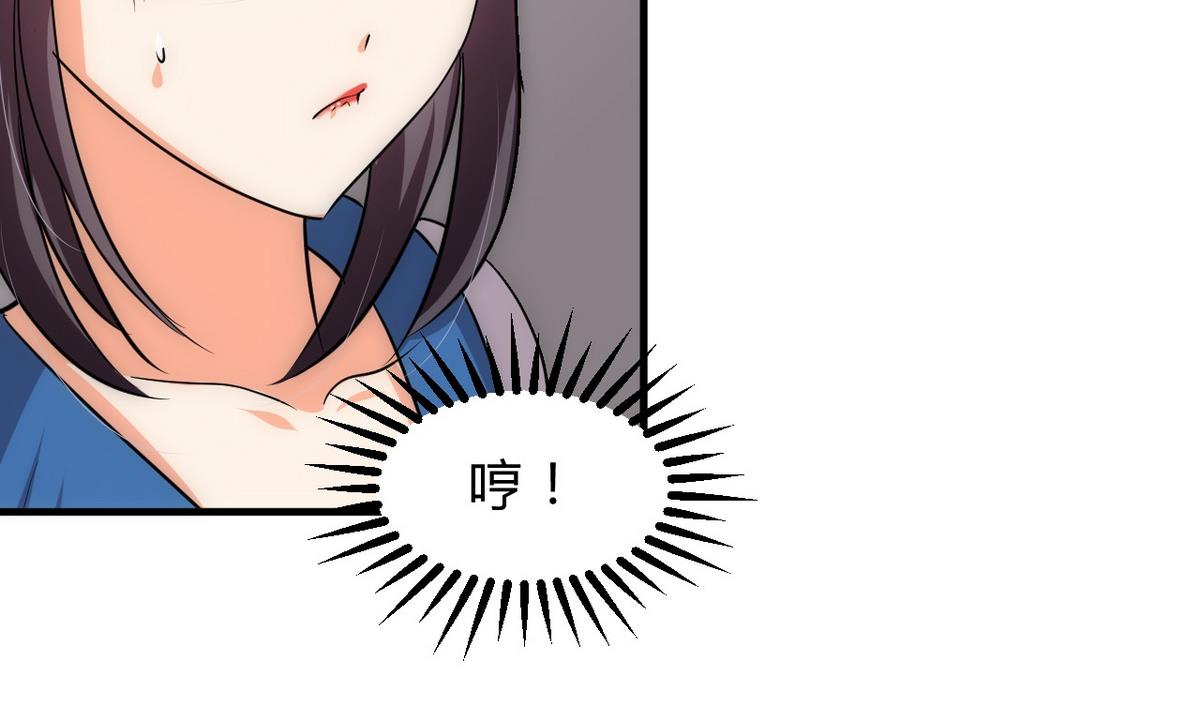 第138话 相遇19