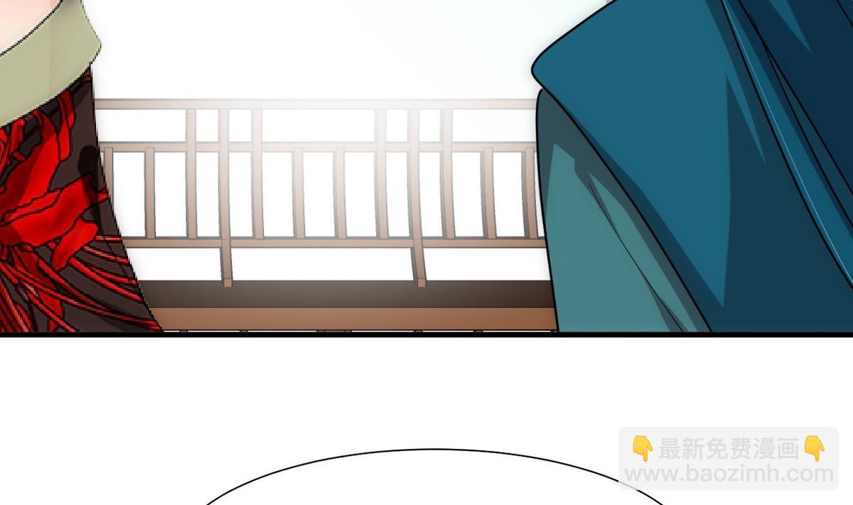 第138话 相遇40