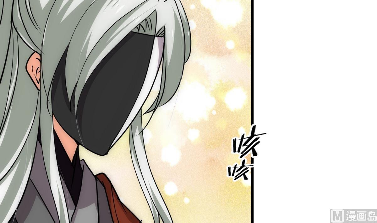 第138话 相遇5